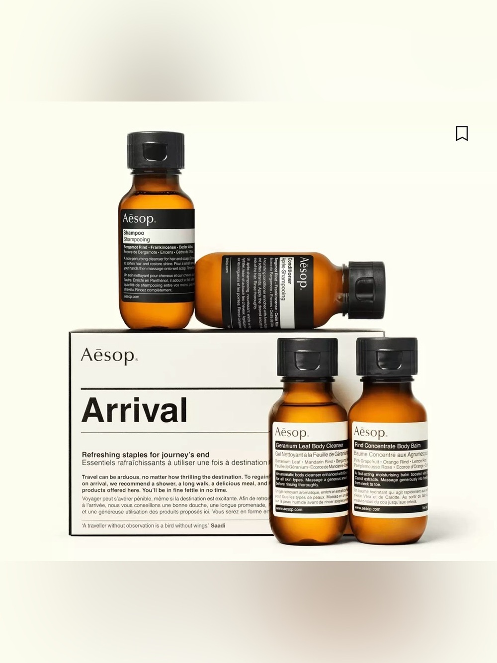 Aesop Arrival Travel Set – Amber Skincare Collection